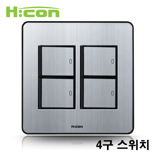현대일렉트릭 하이콘 80 4구 매입 스위치 실버 스위치 HDHC80-SS4