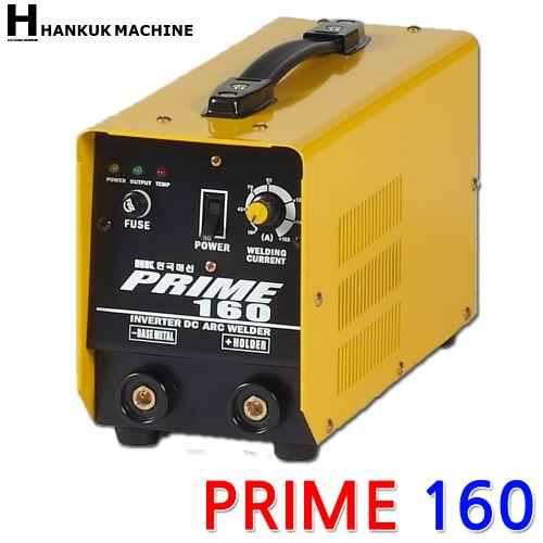 한국머신 PRIME 1600 프라임 160A 3KW 인버터 아크용접기 PRIME 1600 프라임 1600 전기용접기 아크 용접기